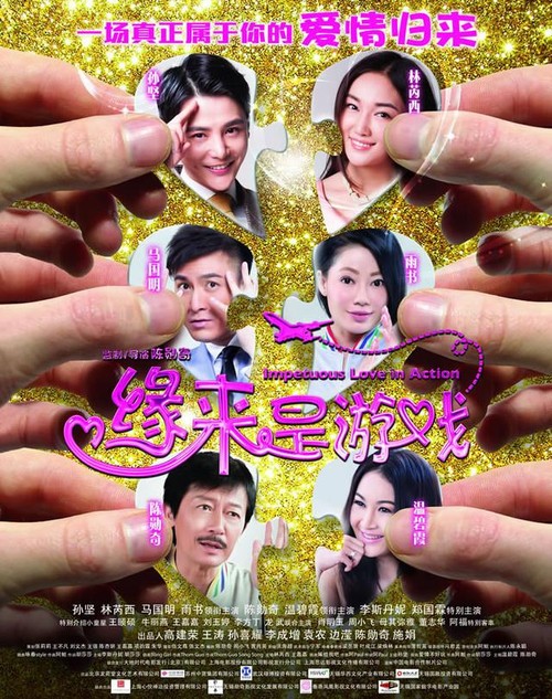 哪里可以办西班牙护照扫描件
